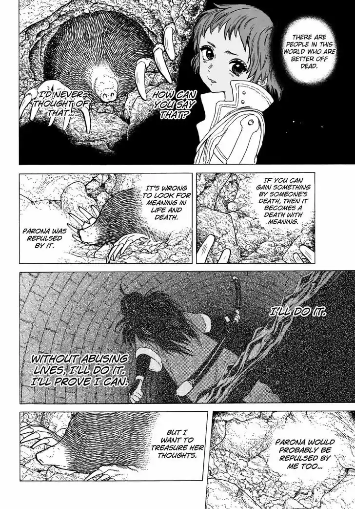 To You, The Immortal 38