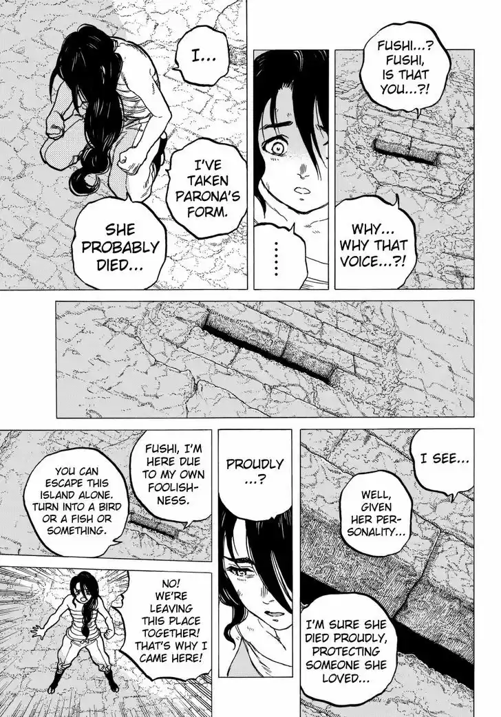 To You, The Immortal 39