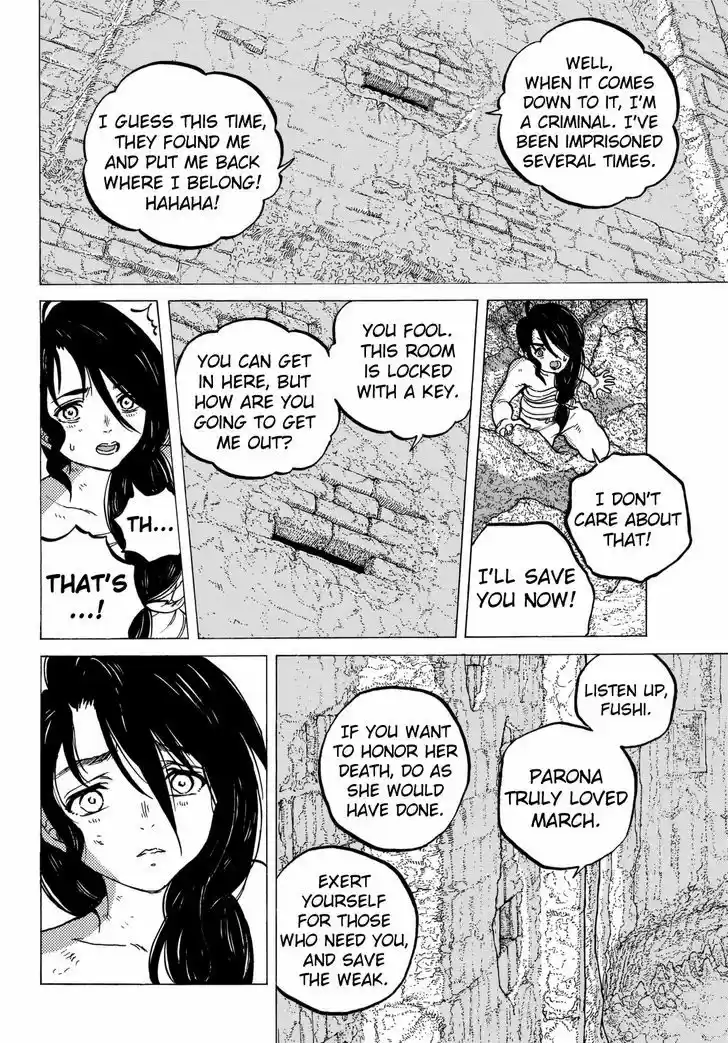 To You, The Immortal 39