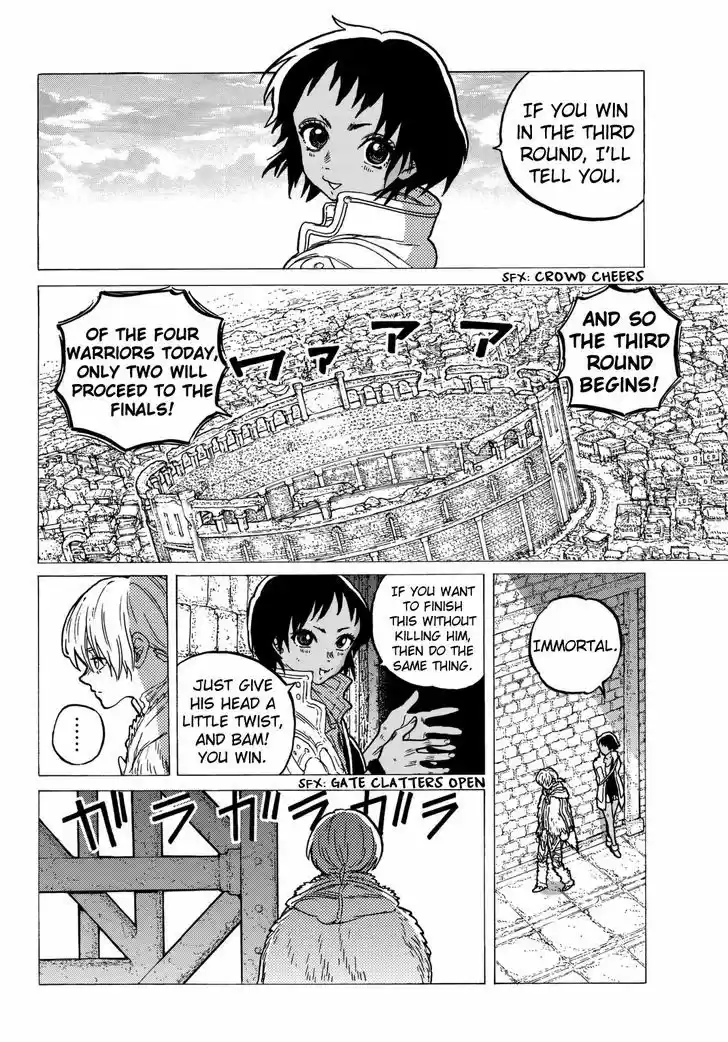 To You, The Immortal 39