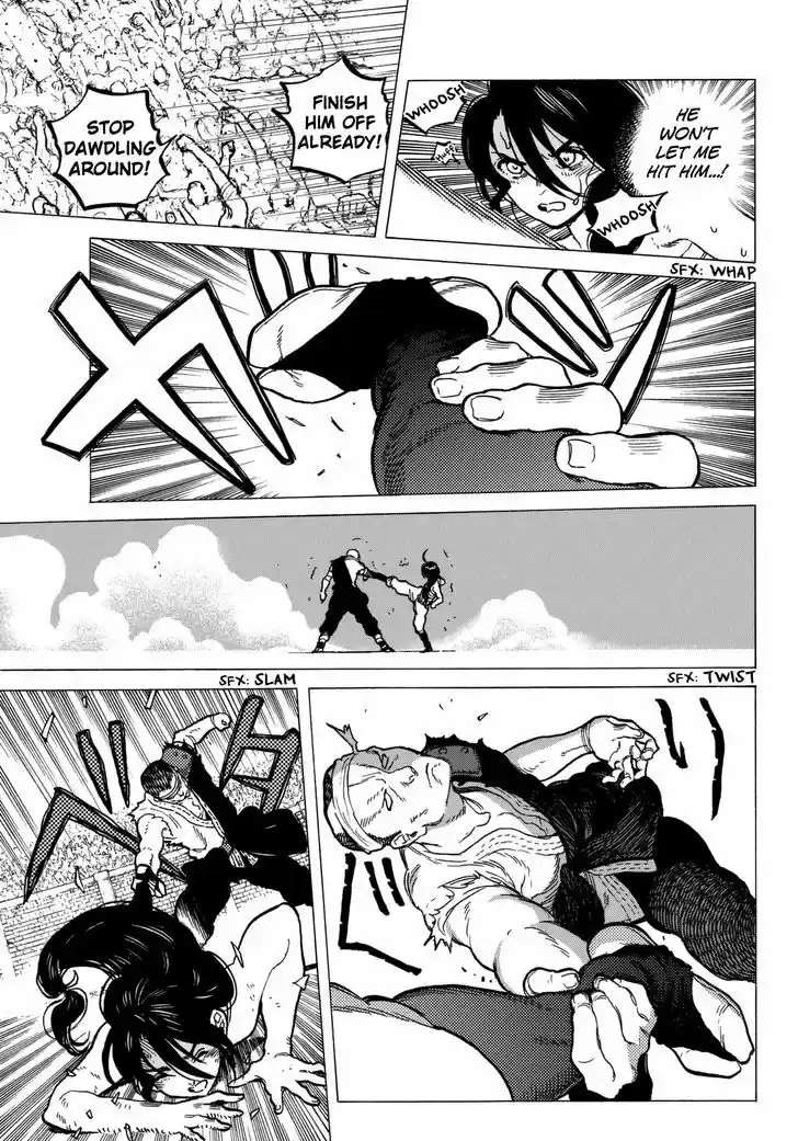 To You, The Immortal 39