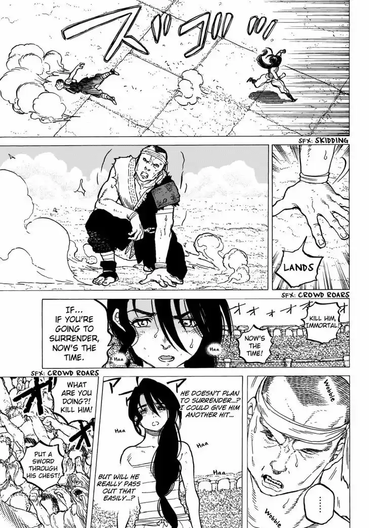 To You, The Immortal 39