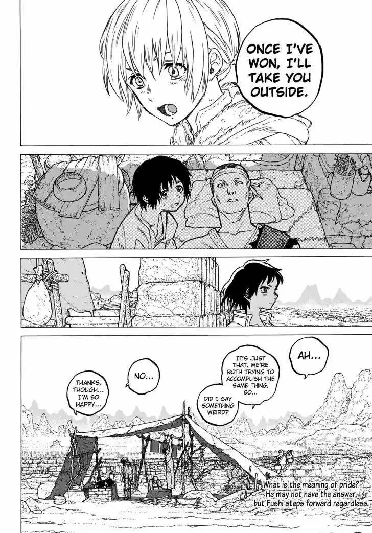 To You, The Immortal 39