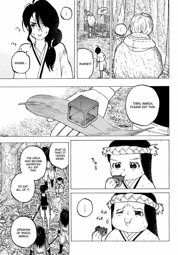 To You, The Immortal 4