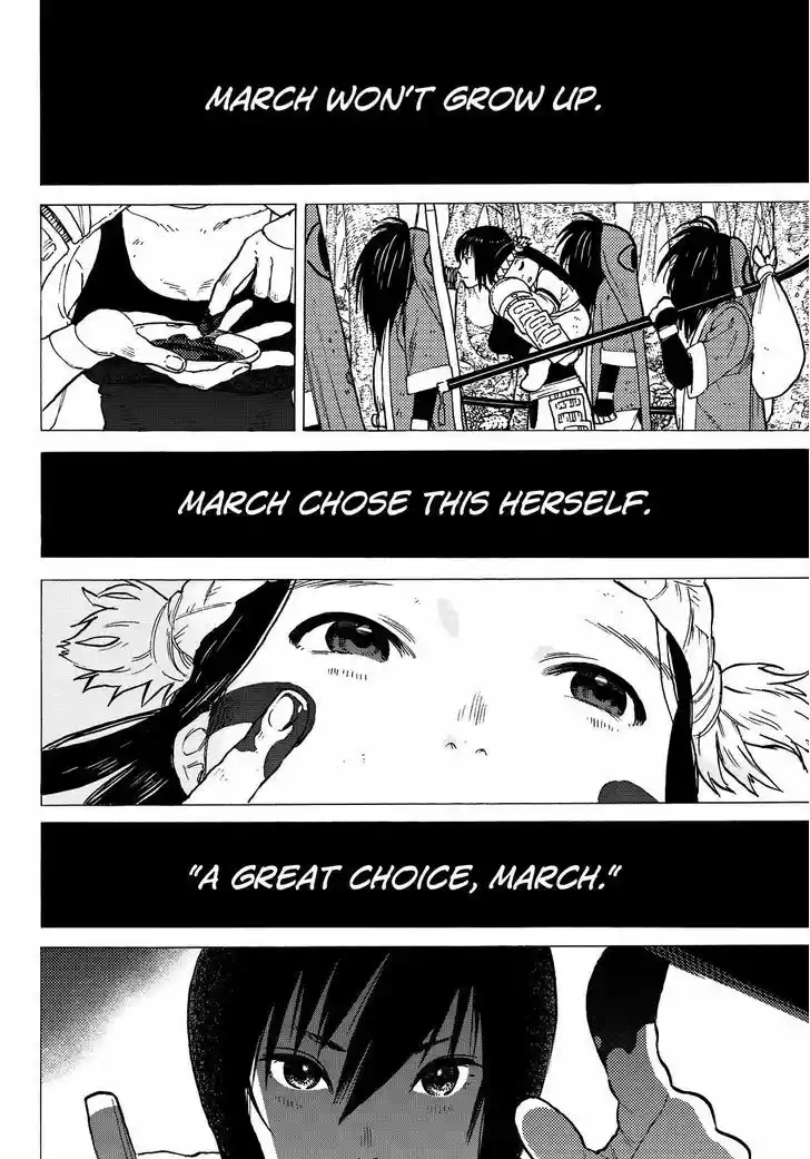 To You, The Immortal 4