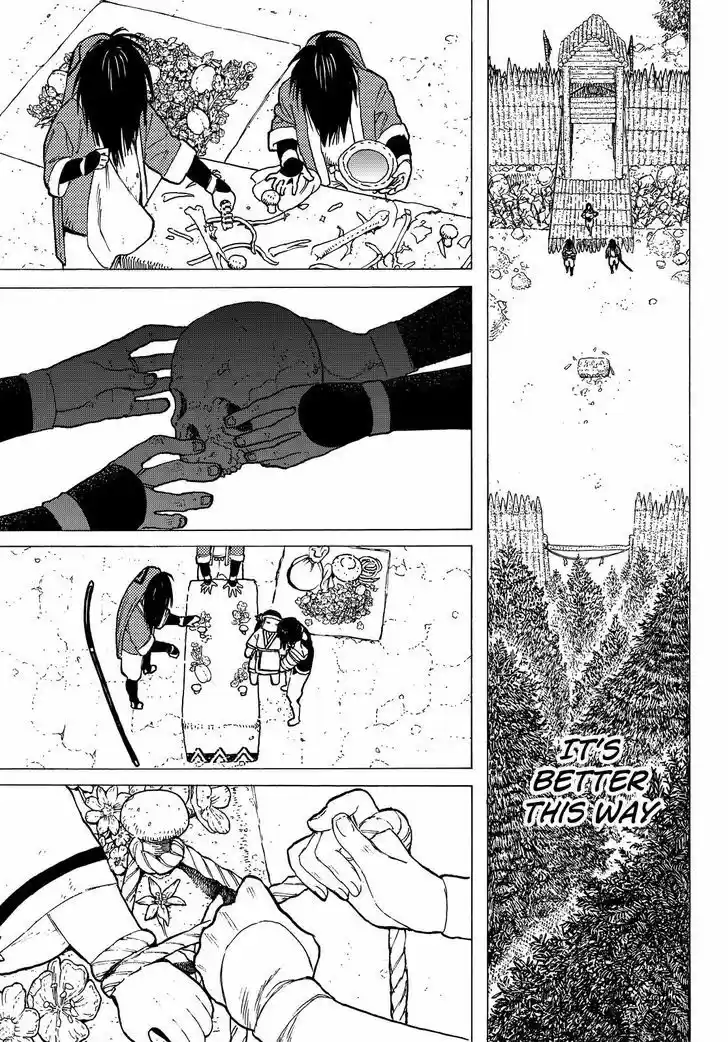 To You, The Immortal 4