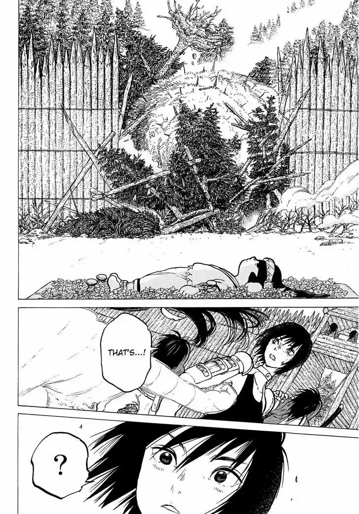 To You, The Immortal 4