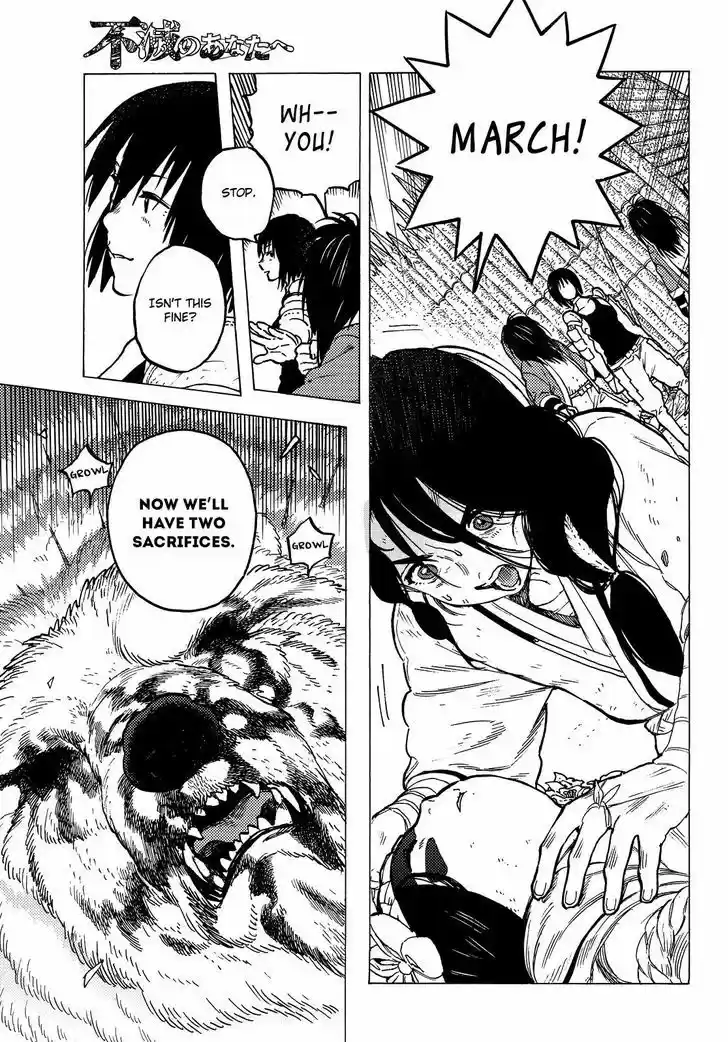 To You, The Immortal 4