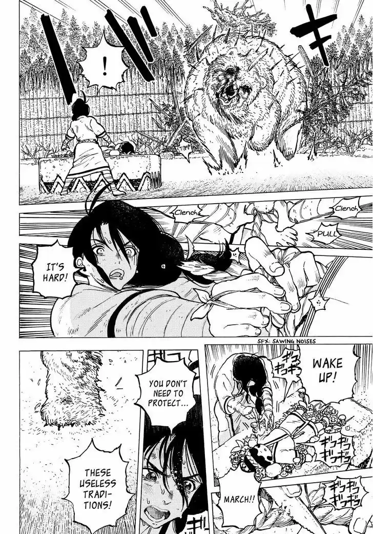 To You, The Immortal 4