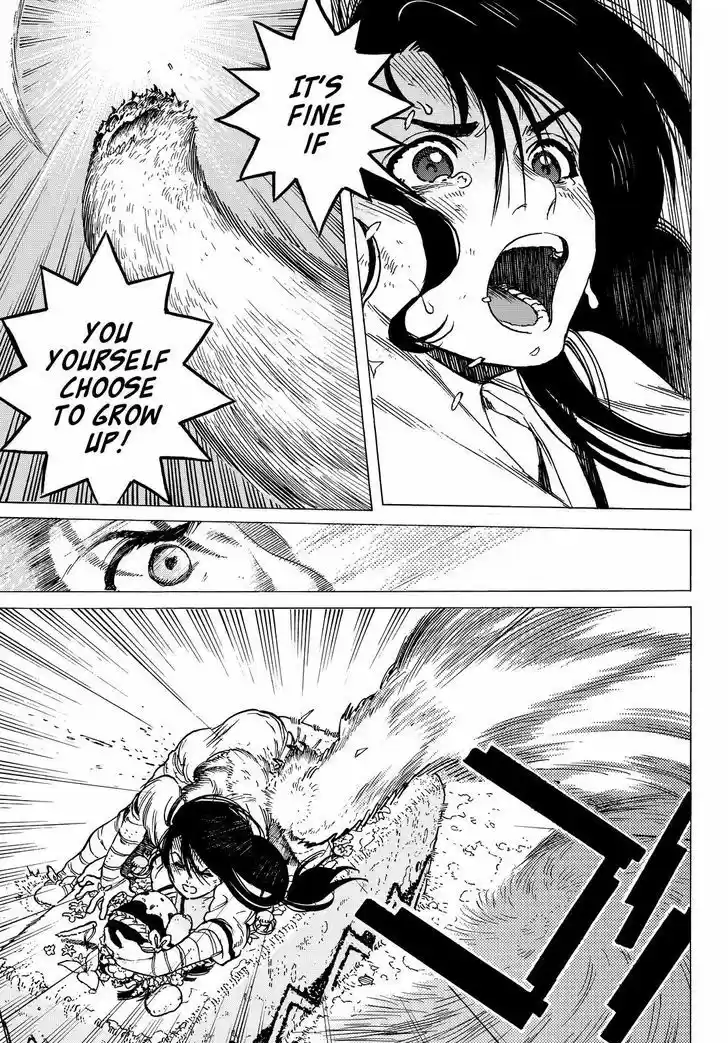 To You, The Immortal 4