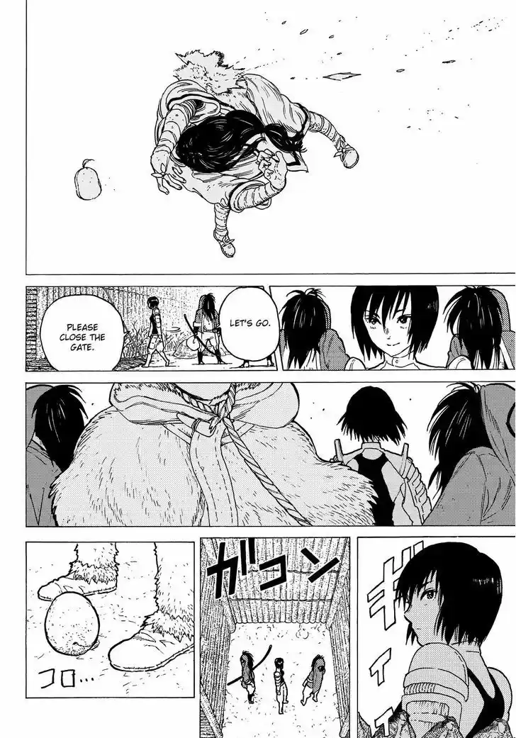 To You, The Immortal 4