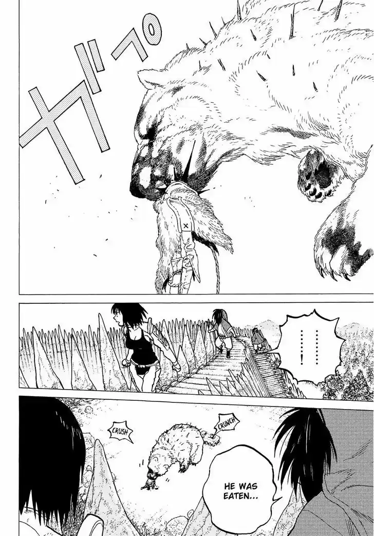 To You, The Immortal 4