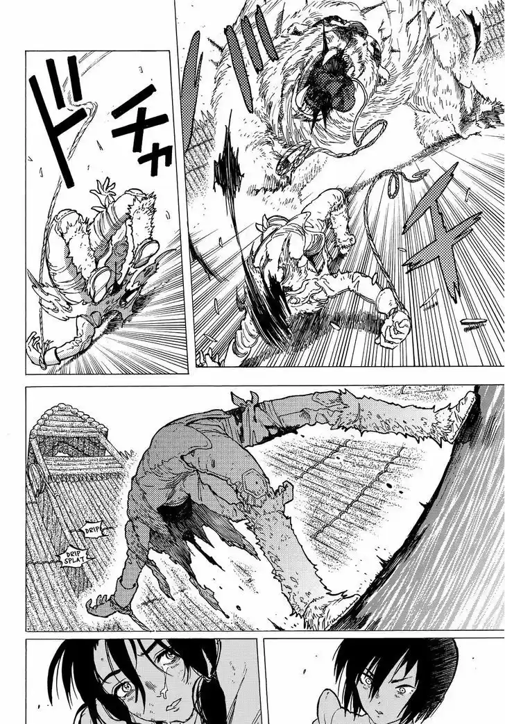 To You, The Immortal 4