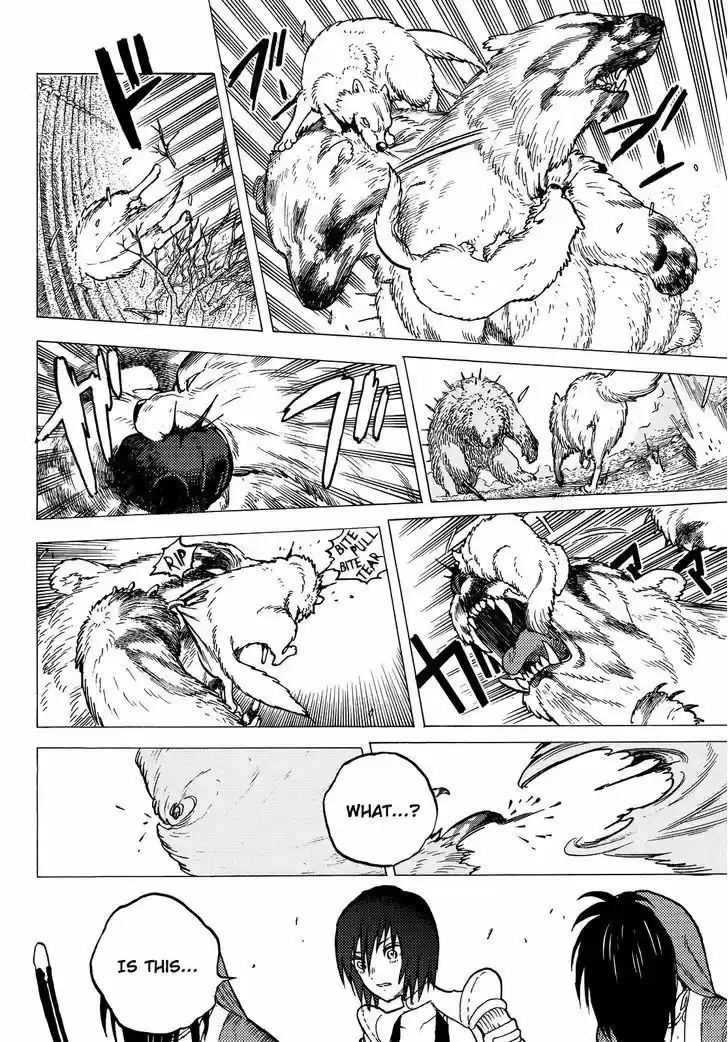 To You, The Immortal 4