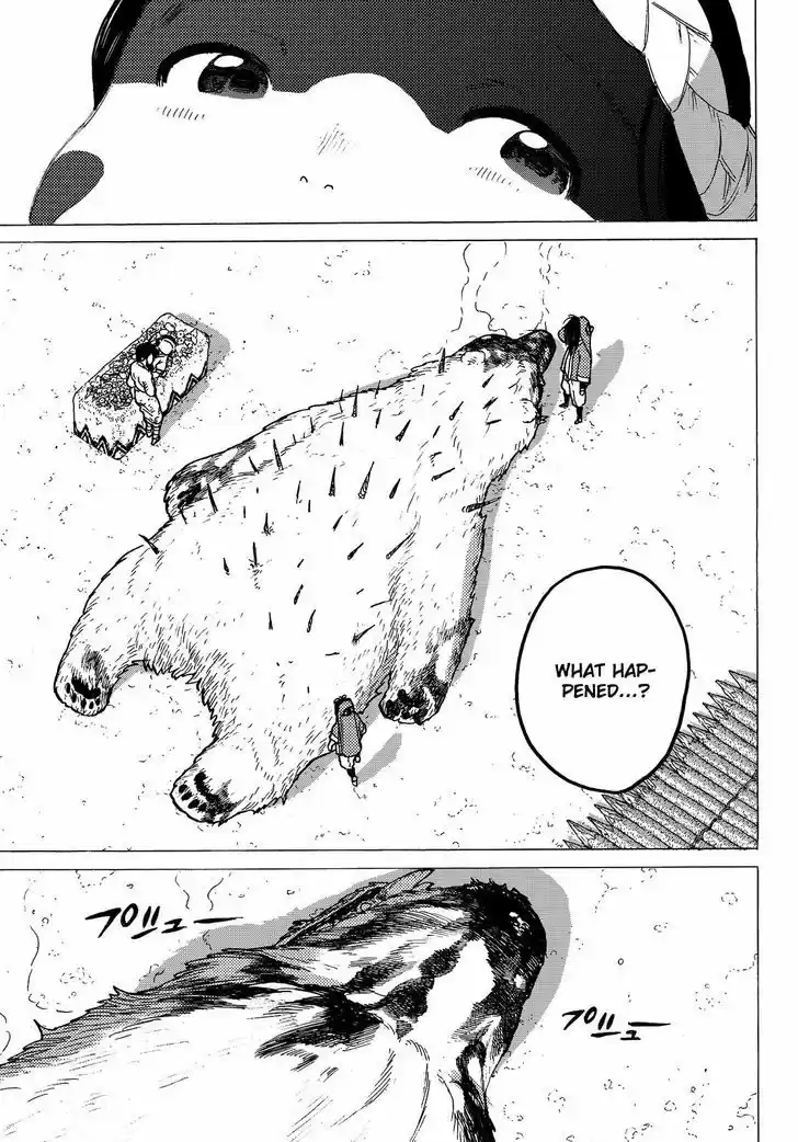 To You, The Immortal 4