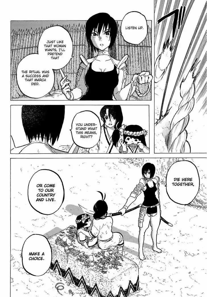 To You, The Immortal 4