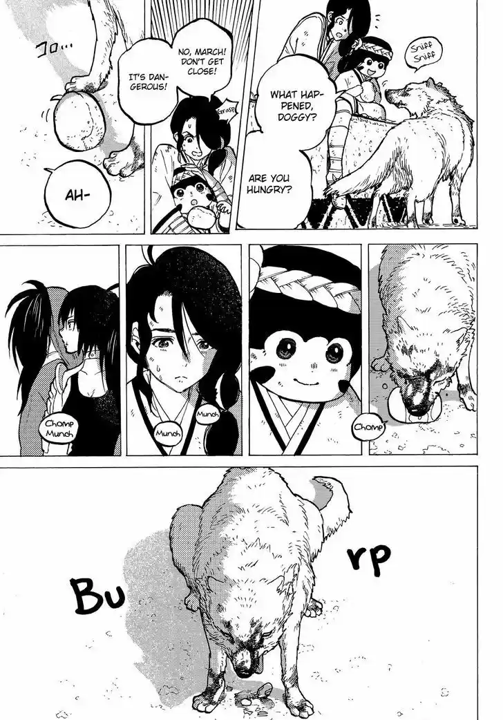 To You, The Immortal 4