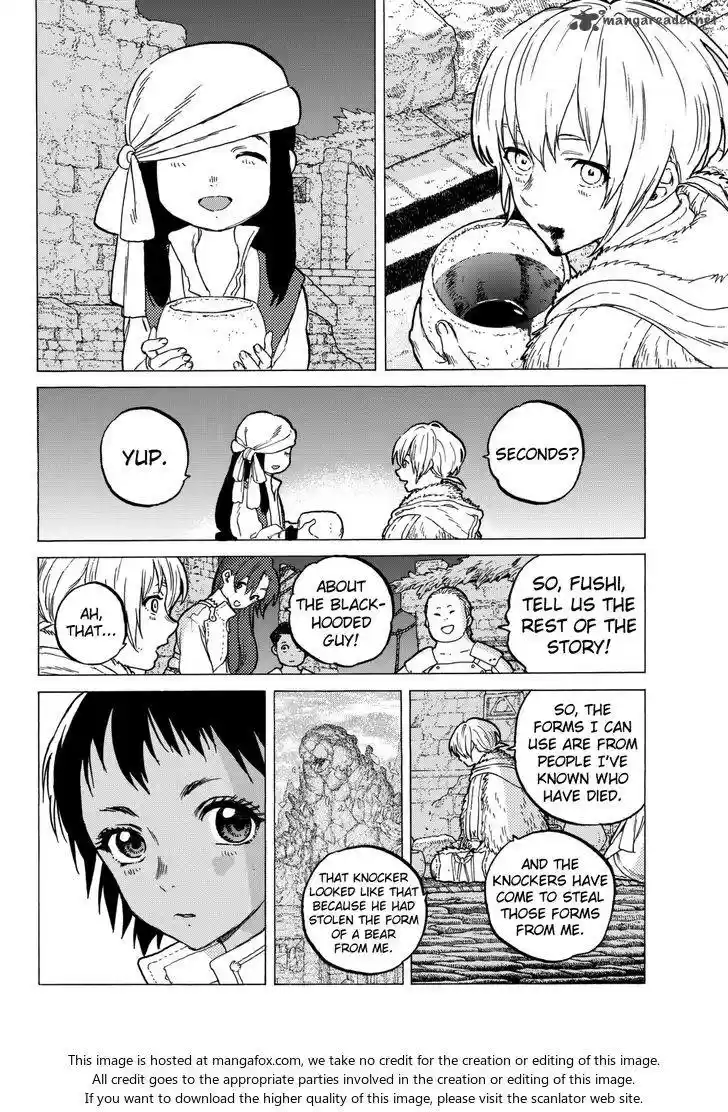 To You, The Immortal 42