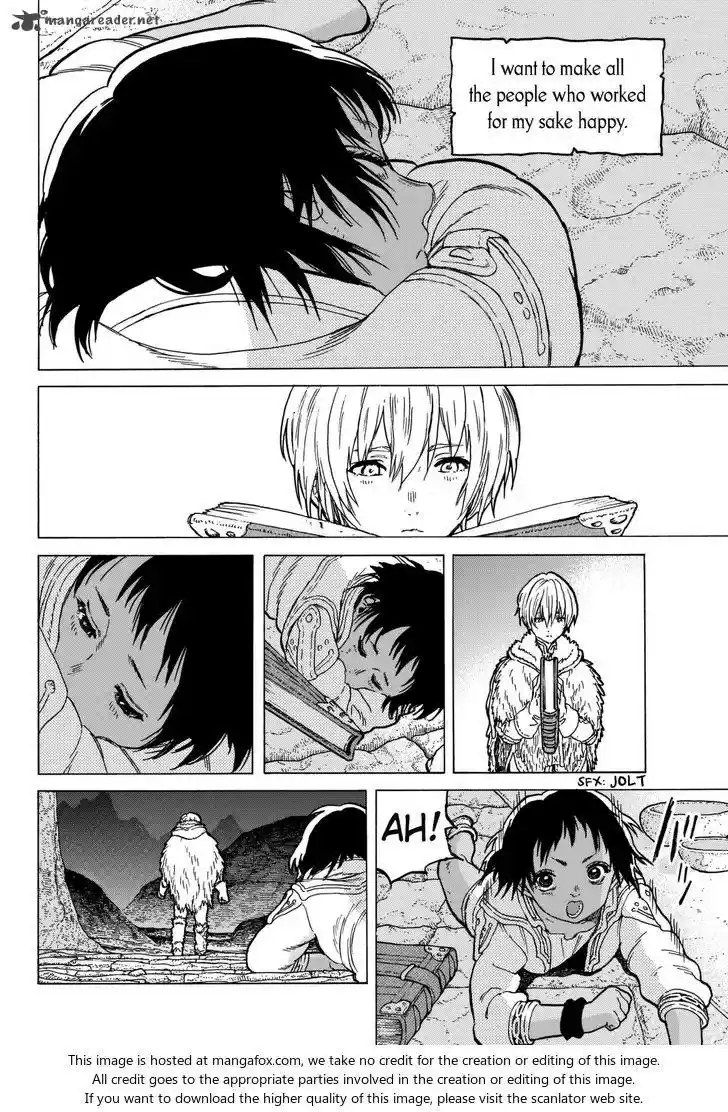 To You, The Immortal 42