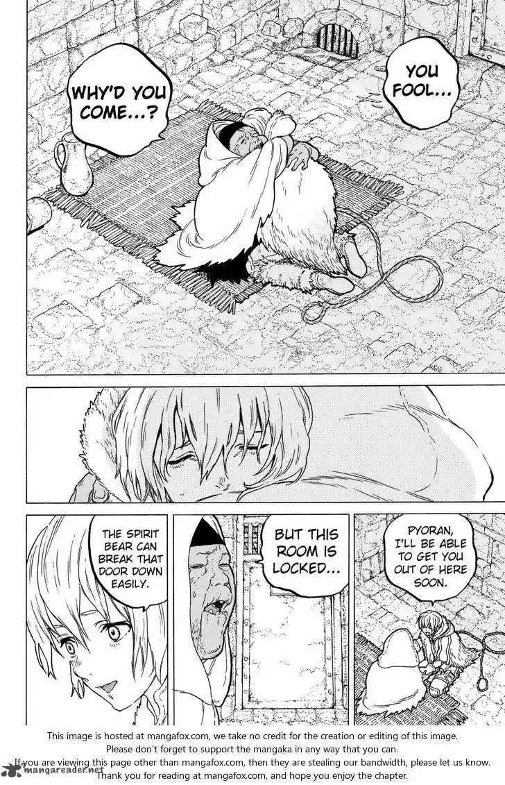 To You, The Immortal 42