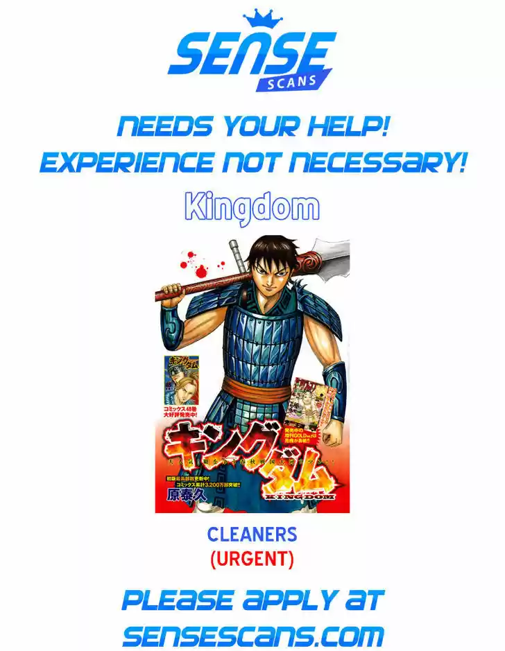 To You, The Immortal 43