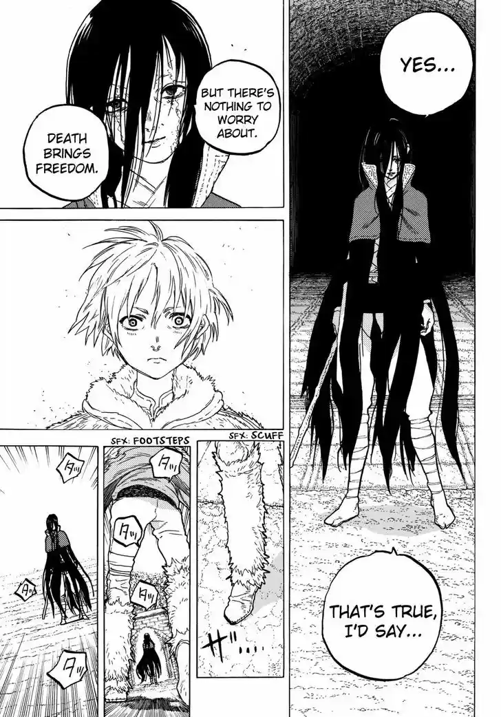 To You, The Immortal 43