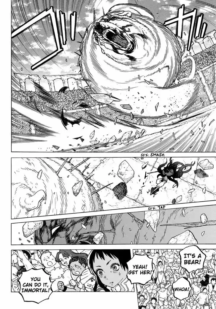 To You, The Immortal 43