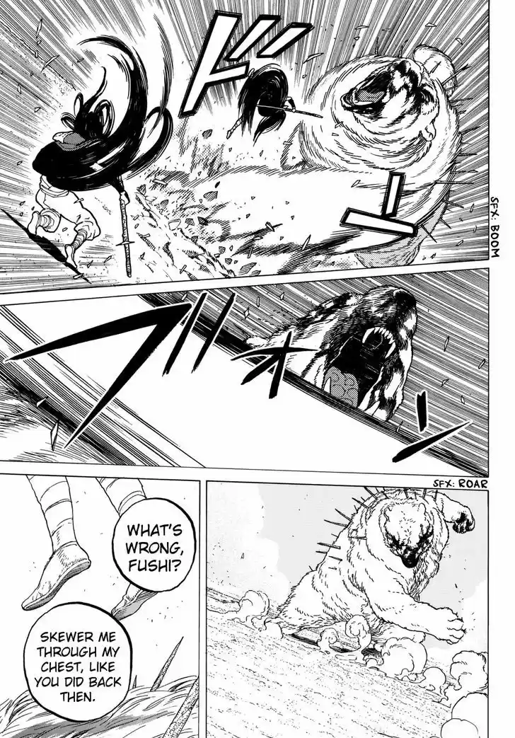 To You, The Immortal 43