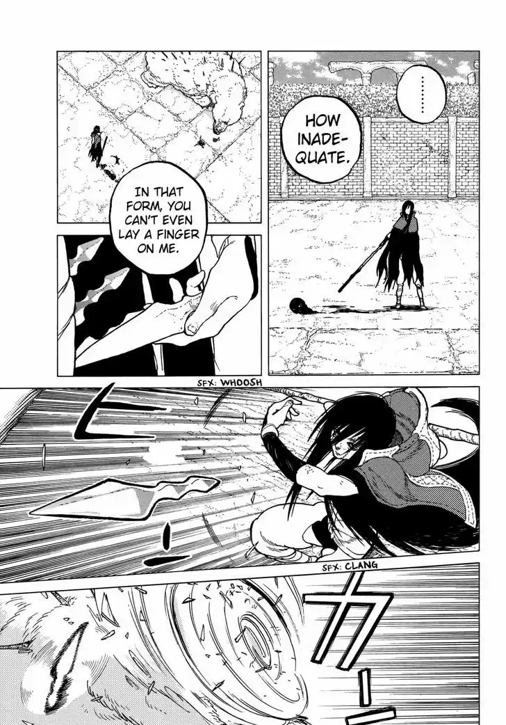 To You, The Immortal 43