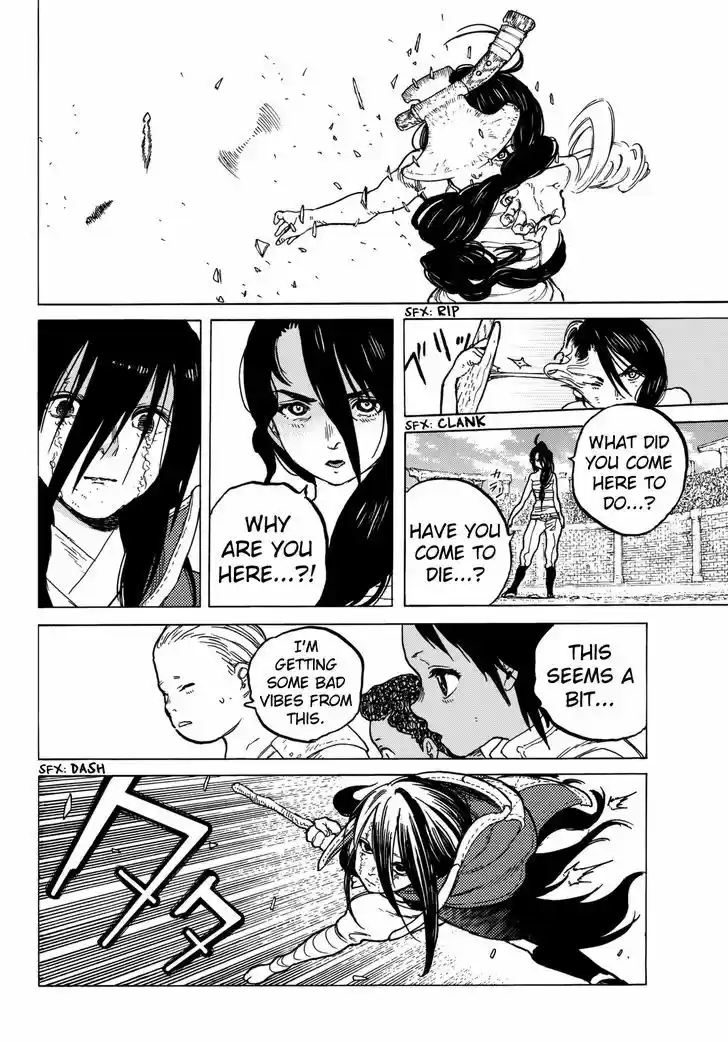 To You, The Immortal 43