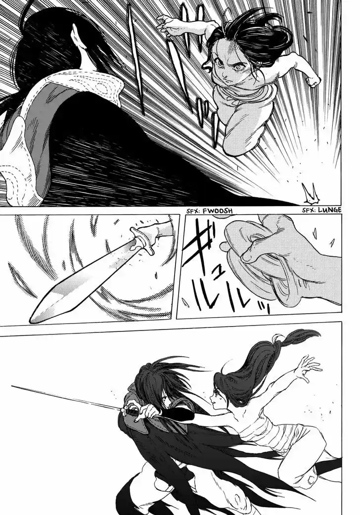 To You, The Immortal 43