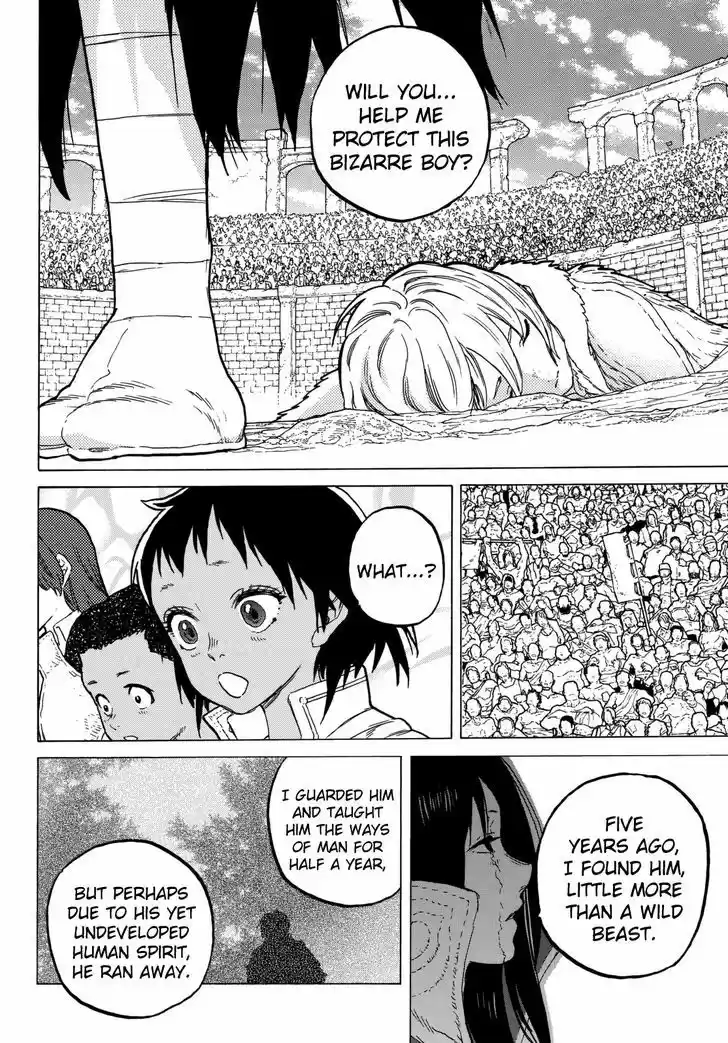 To You, The Immortal 44