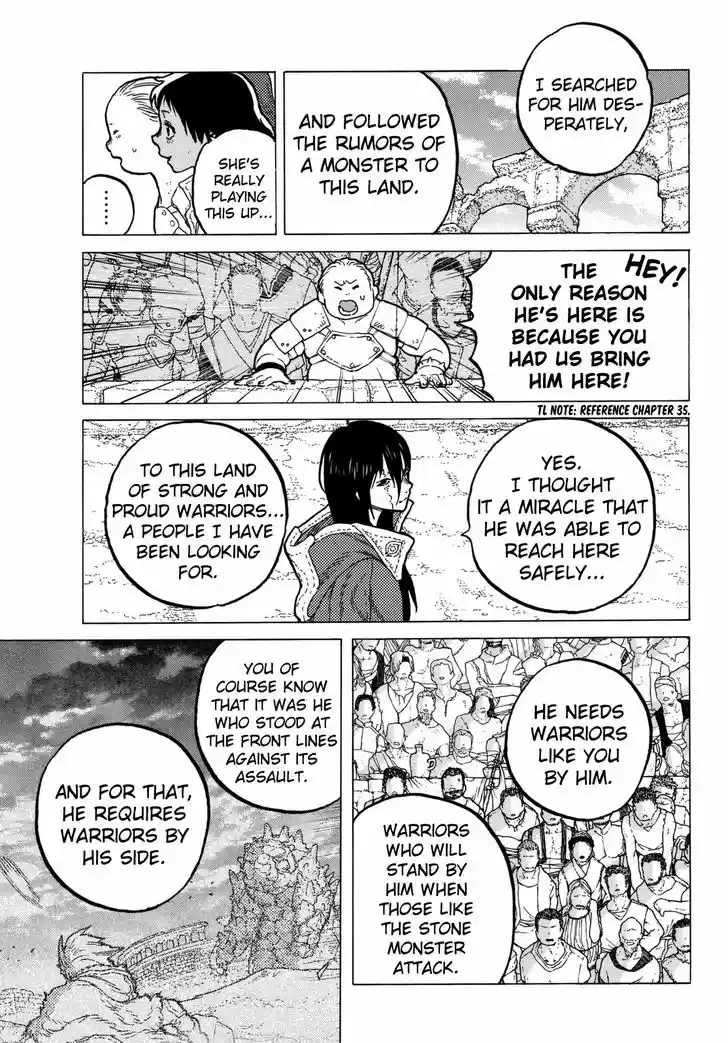 To You, The Immortal 44