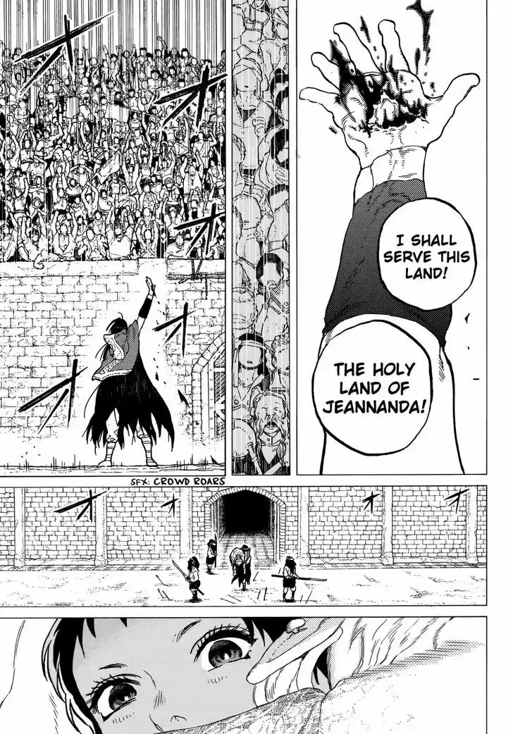 To You, The Immortal 44