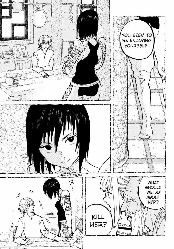 To You, The Immortal 44