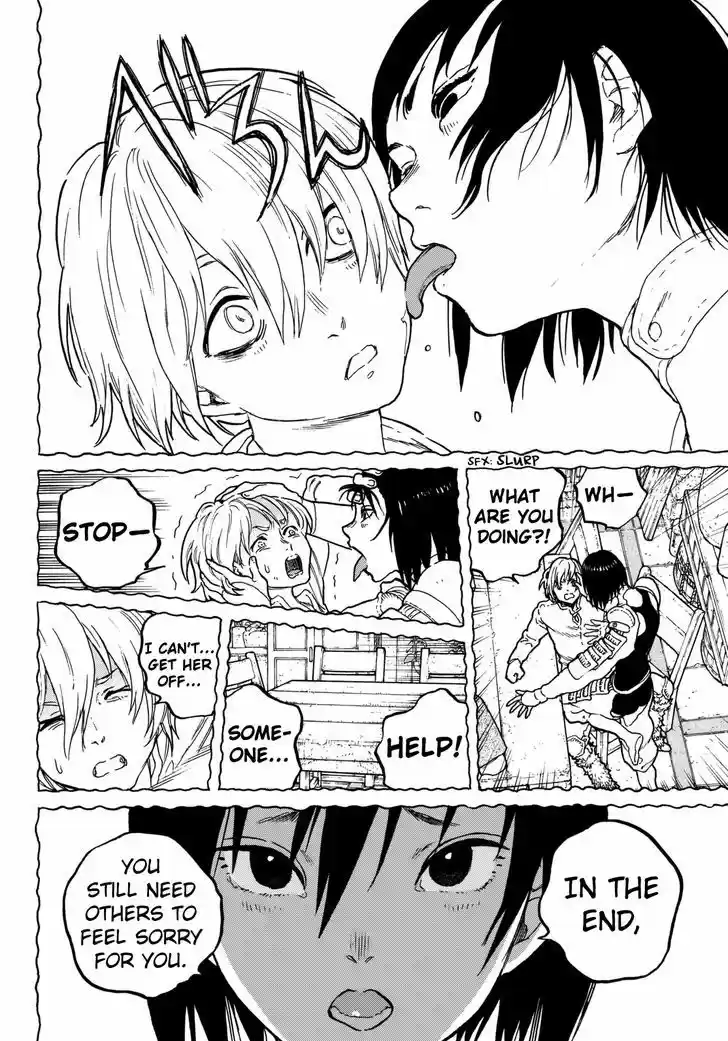 To You, The Immortal 44