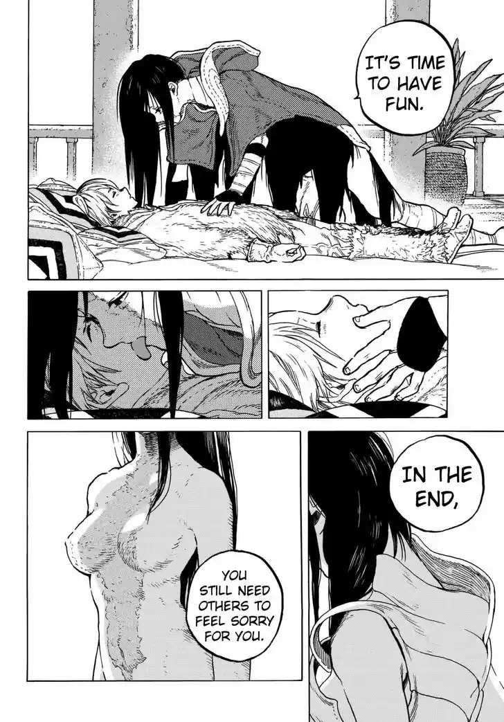 To You, The Immortal 45