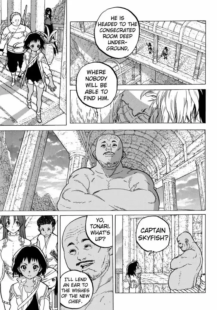 To You, The Immortal 45