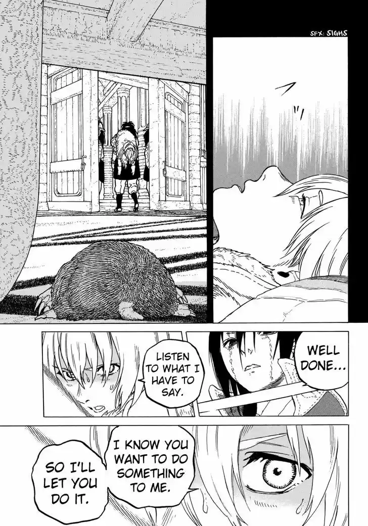 To You, The Immortal 45