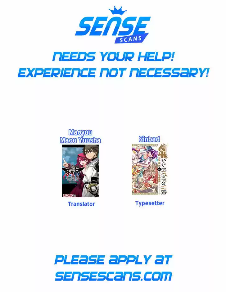 To You, The Immortal 46