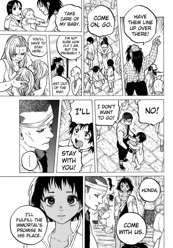 To You, The Immortal 46