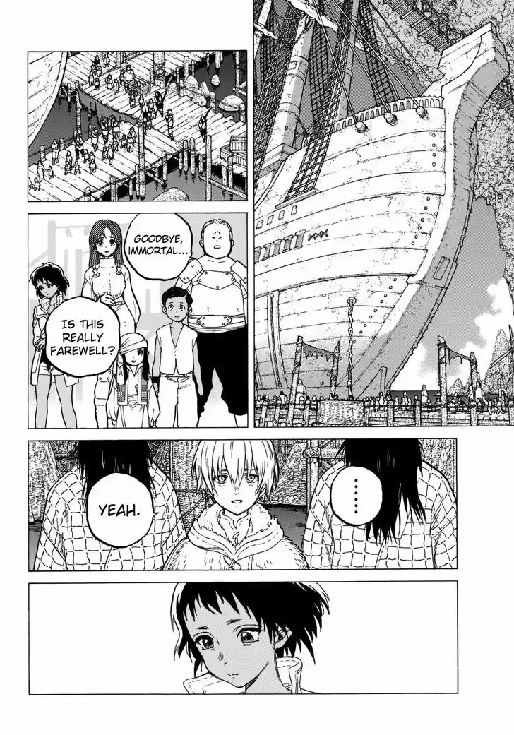 To You, The Immortal 46