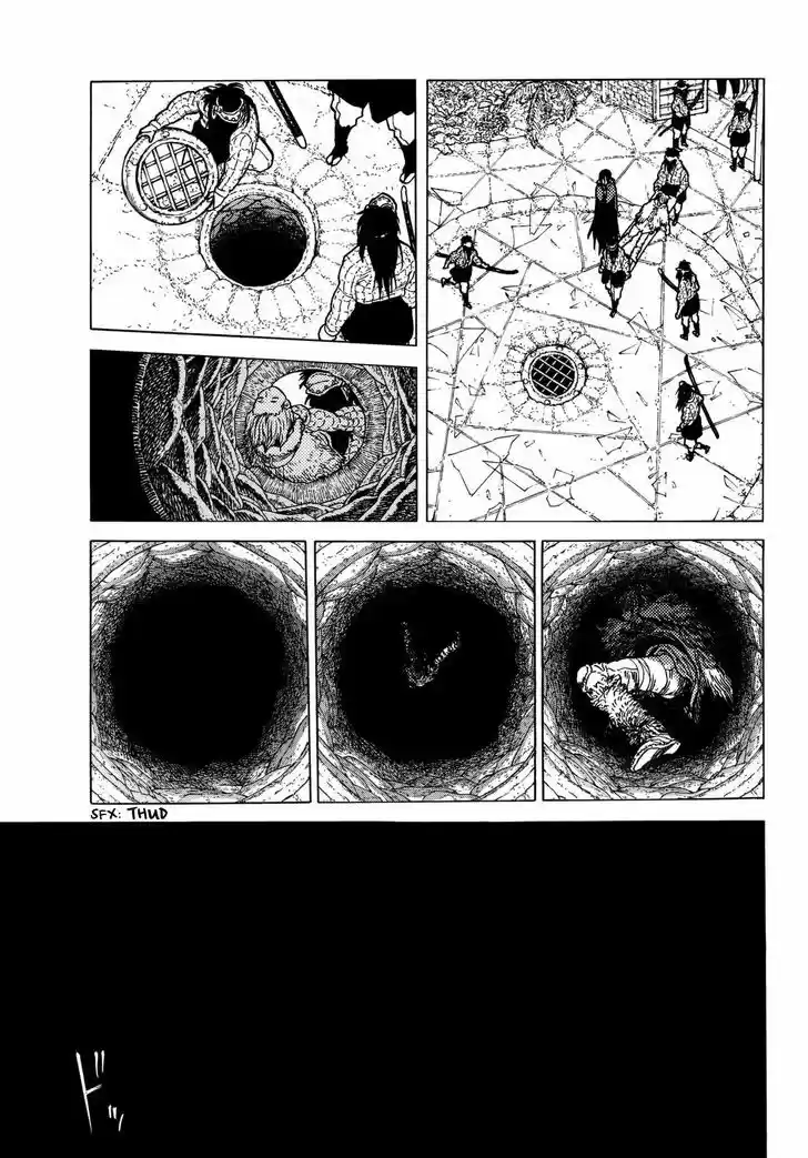 To You, The Immortal 46