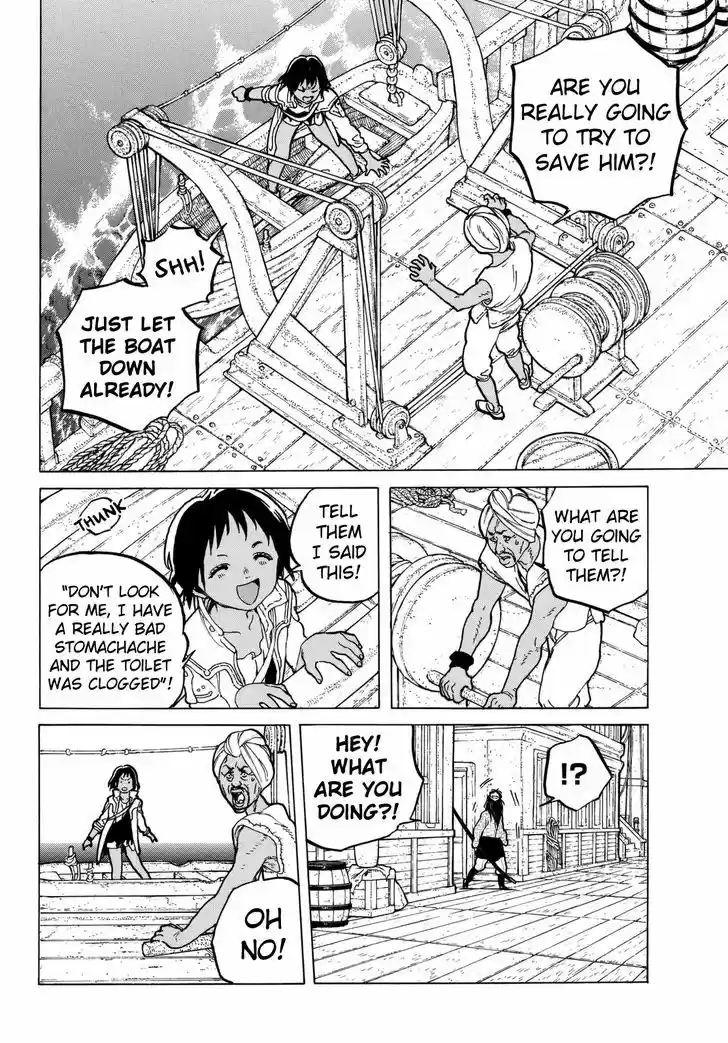 To You, The Immortal 46