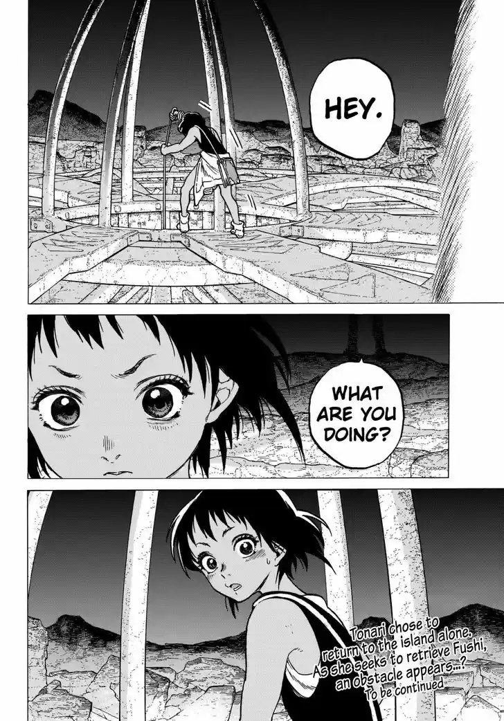 To You, The Immortal 46