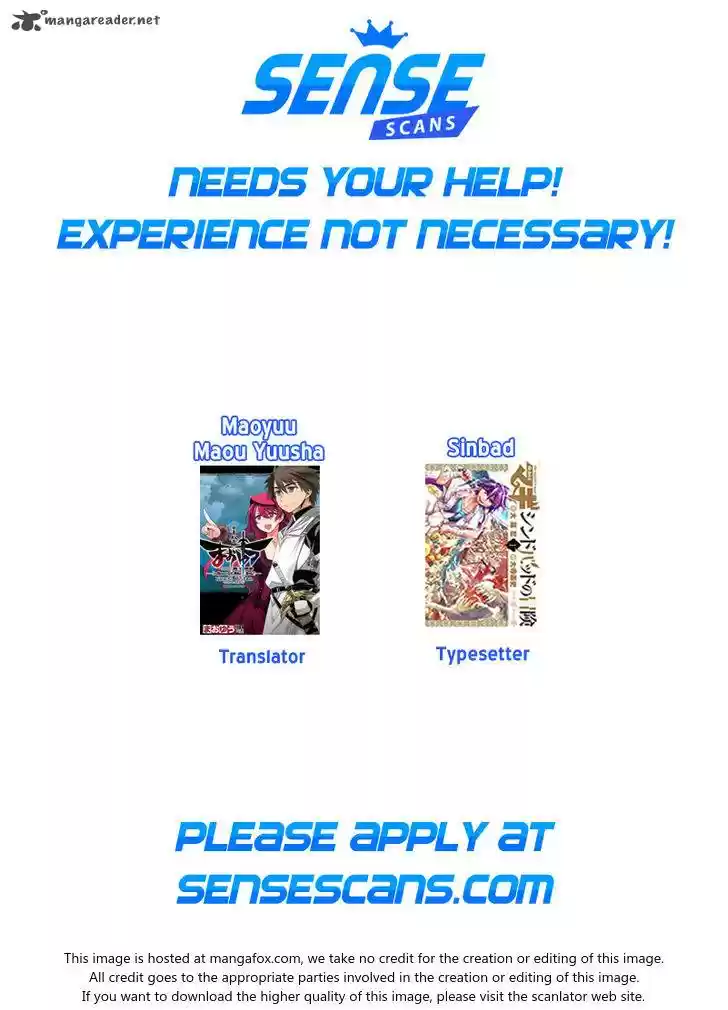 To You, The Immortal 47