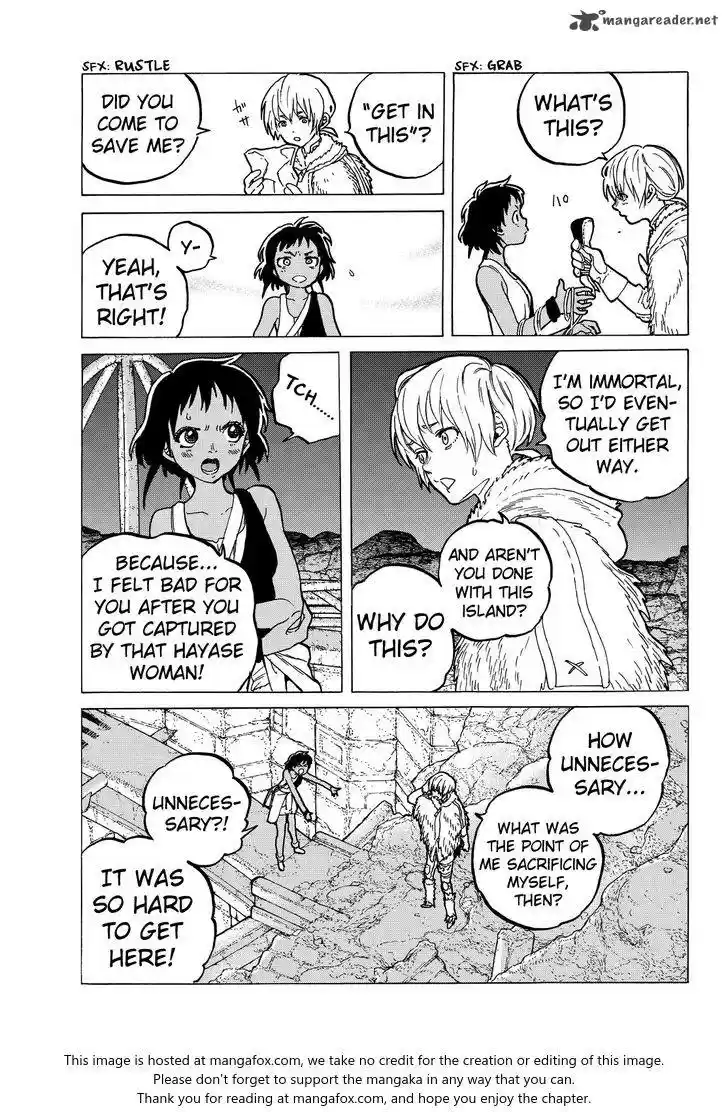 To You, The Immortal 47