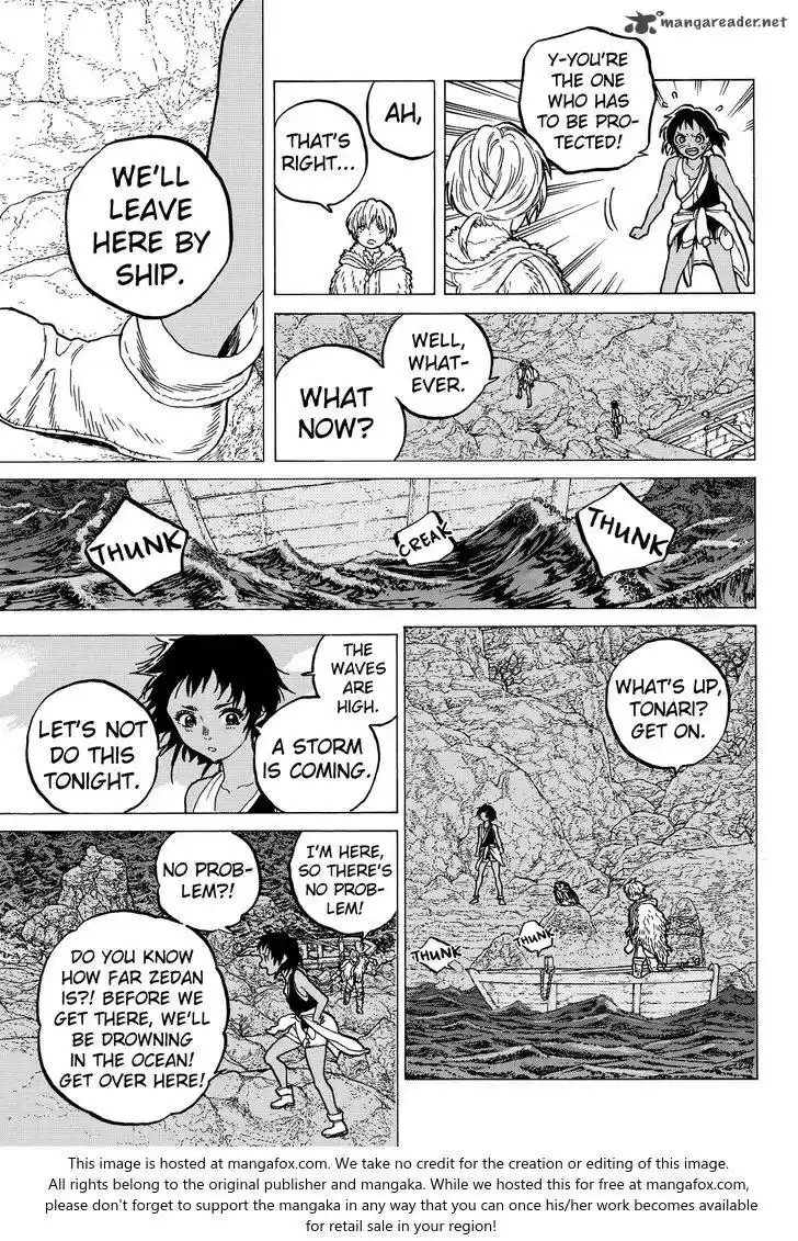 To You, The Immortal 47