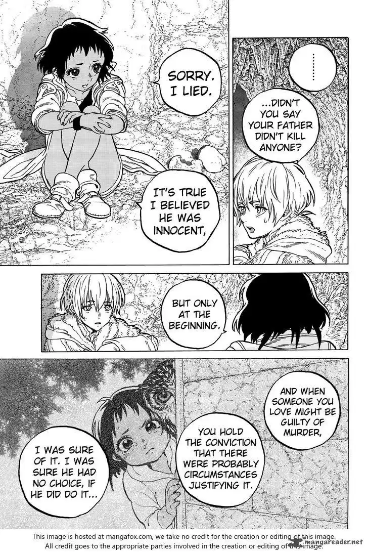 To You, The Immortal 47