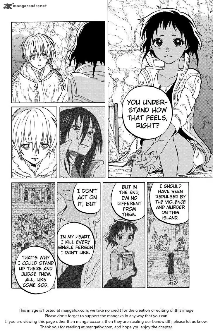 To You, The Immortal 47